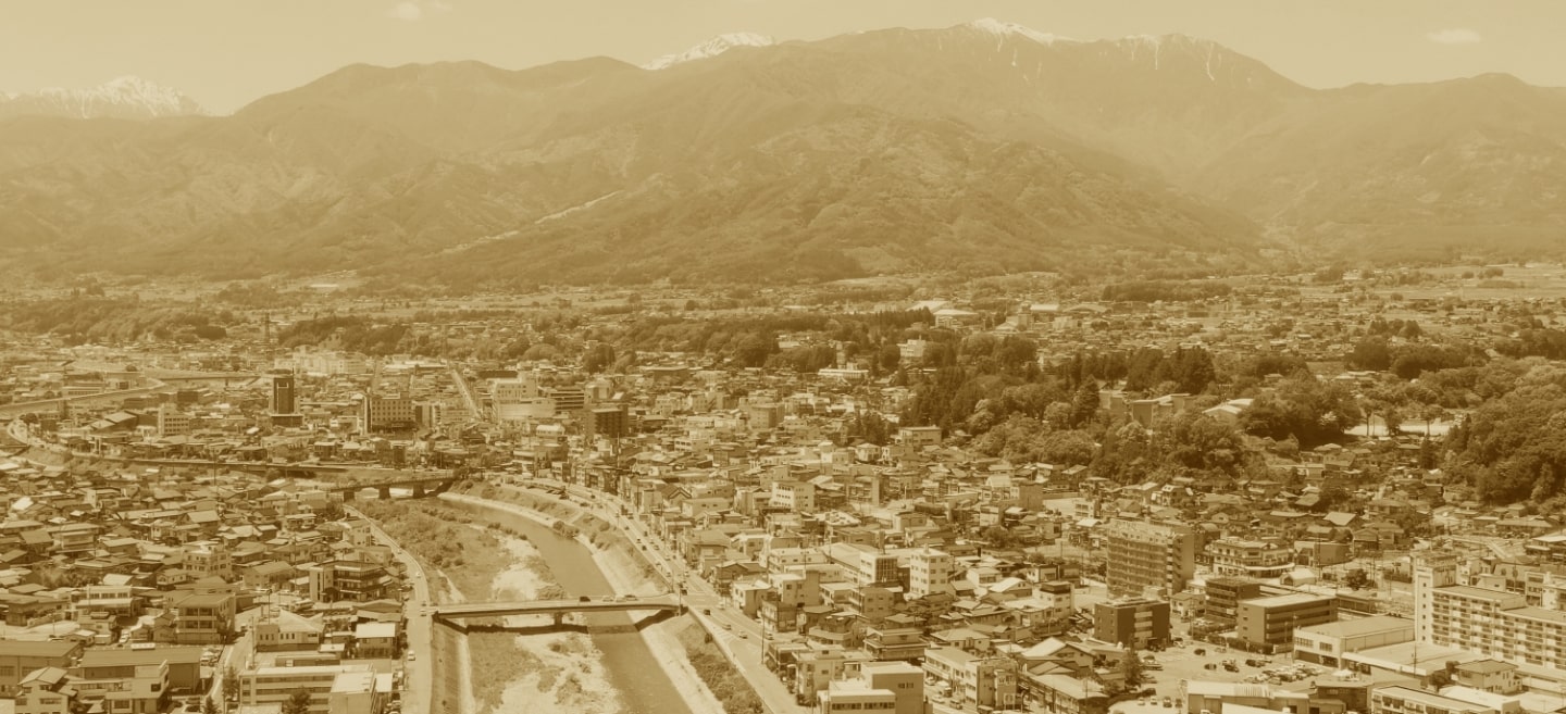 沿革