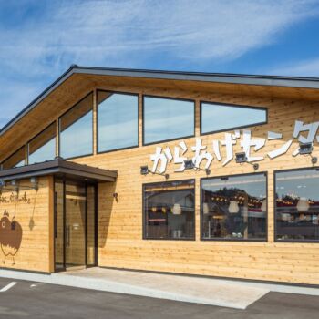 からあげセンター 南箕輪店（長野県上伊那郡南箕輪村）